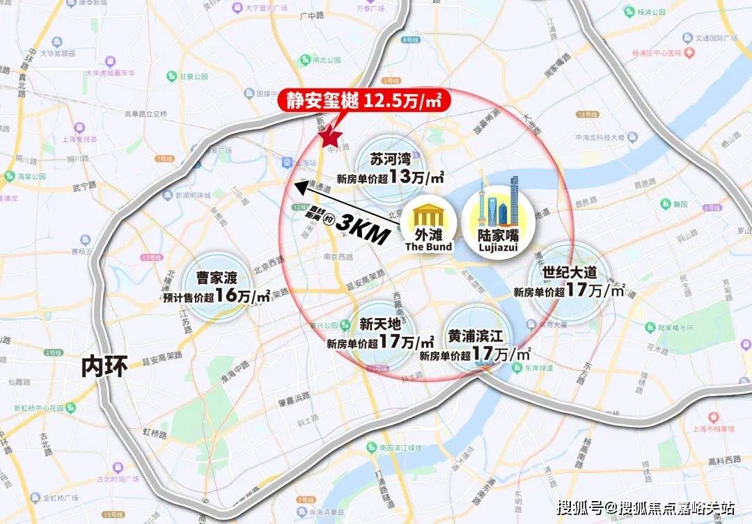 )小区欢迎您-周边环境-户型-价格-地址-楼盘详情-户型配套-电话-交房时间J9国际网站静安玺樾(售楼处)首页网站-2025静安玺樾营销中心(售楼处中心(图5)
