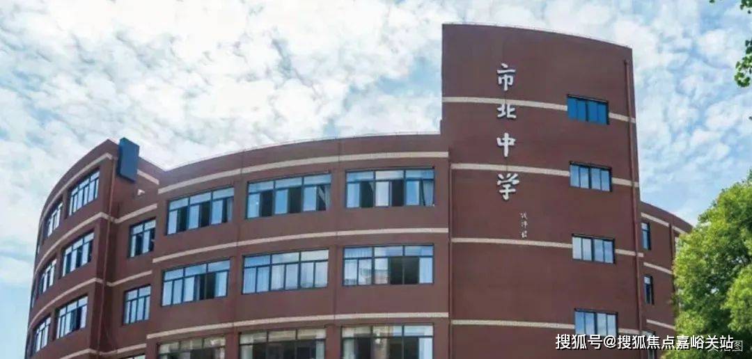 )小区欢迎您-周边环境-户型-价格-地址-楼盘详情-户型配套-电话-交房时间J9国际网站静安玺樾(售楼处)首页网站-2025静安玺樾营销中心(售楼处中心(图8)