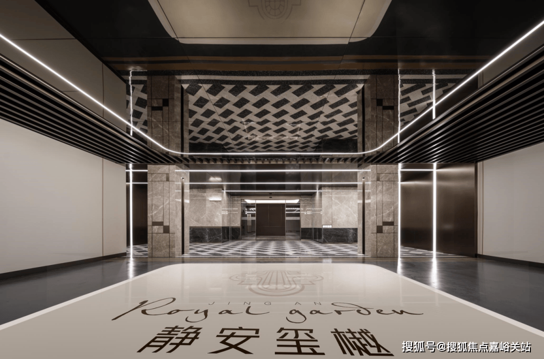 )小区欢迎您-周边环境-户型-价格-地址-楼盘详情-户型配套-电话-交房时间J9国际网站静安玺樾(售楼处)首页网站-2025静安玺樾营销中心(售楼处中心(图15)