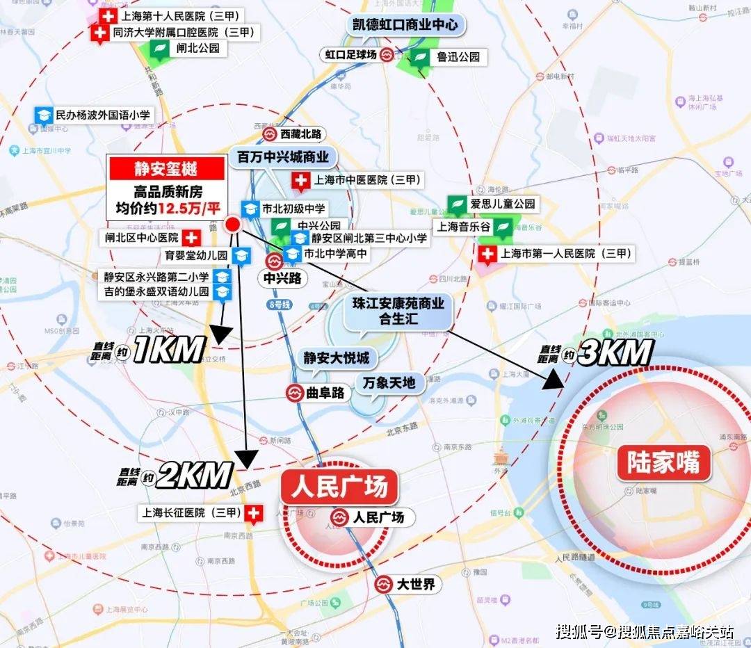 )小区欢迎您-周边环境-户型-价格-地址-楼盘详情-户型配套-电话-交房时间J9国际网站静安玺樾(售楼处)首页网站-2025静安玺樾营销中心(售楼处中心(图16)