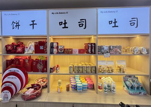 弋阳：守护麦园蛋糕的传承人九游会真人游戏第一品牌江西(图2)