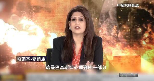 黑帮出价100万只因一首歌跨境悬赏追杀j9九游会网站入口印度追杀中国网红！曝