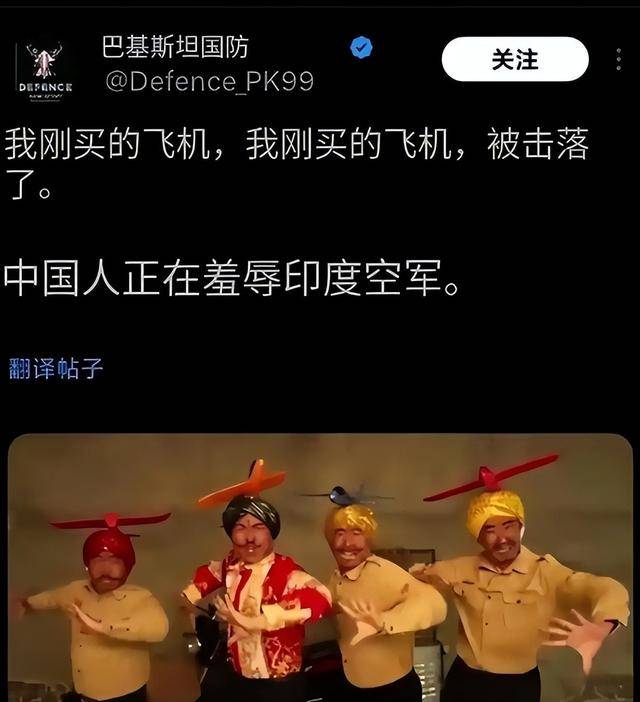 黑帮出价100万只因一首歌跨境悬赏追杀j9九游会网站入口印度追杀中国网红！曝(图4)