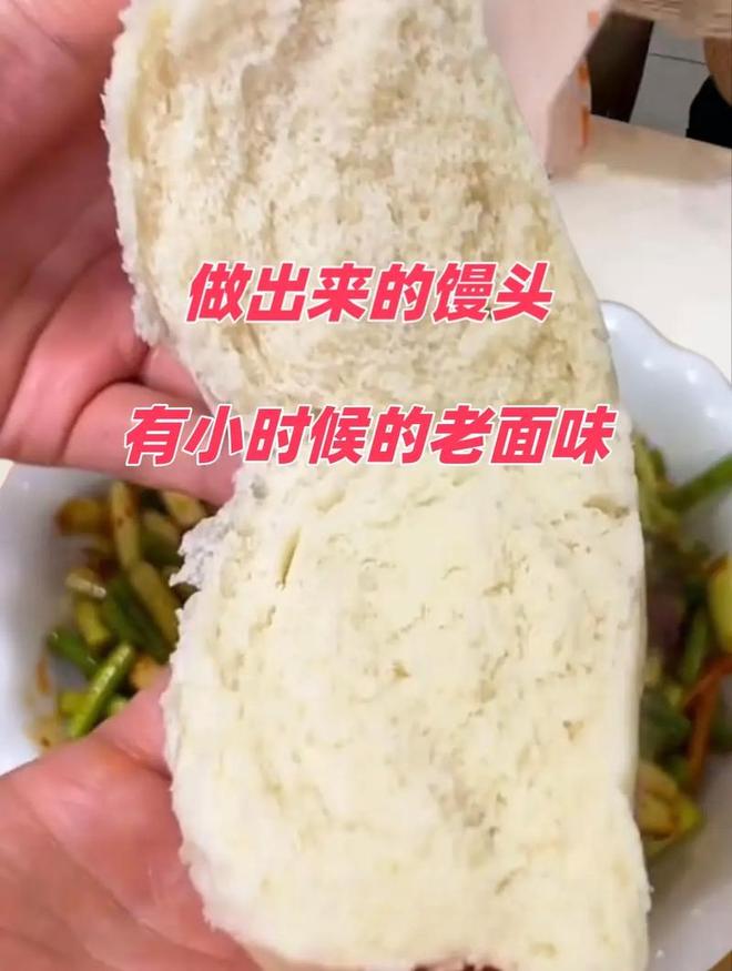 发面一般几个小时看这里！j9九游会网址是