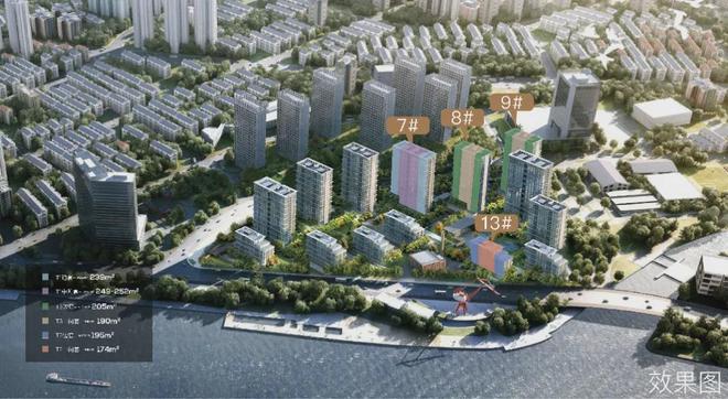 世博天悦售楼处电话：顶奢生活之选J9数字平台九月百度热搜 @保利(图5)