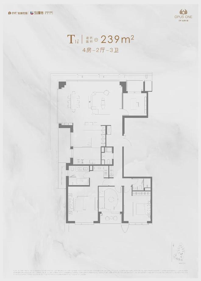 世博天悦售楼处电话：顶奢生活之选J9数字平台九月百度热搜 @保利(图6)