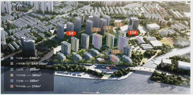 世博天悦售楼处电话：顶奢生活之选J9数字平台九月百度热搜 @保利(图7)