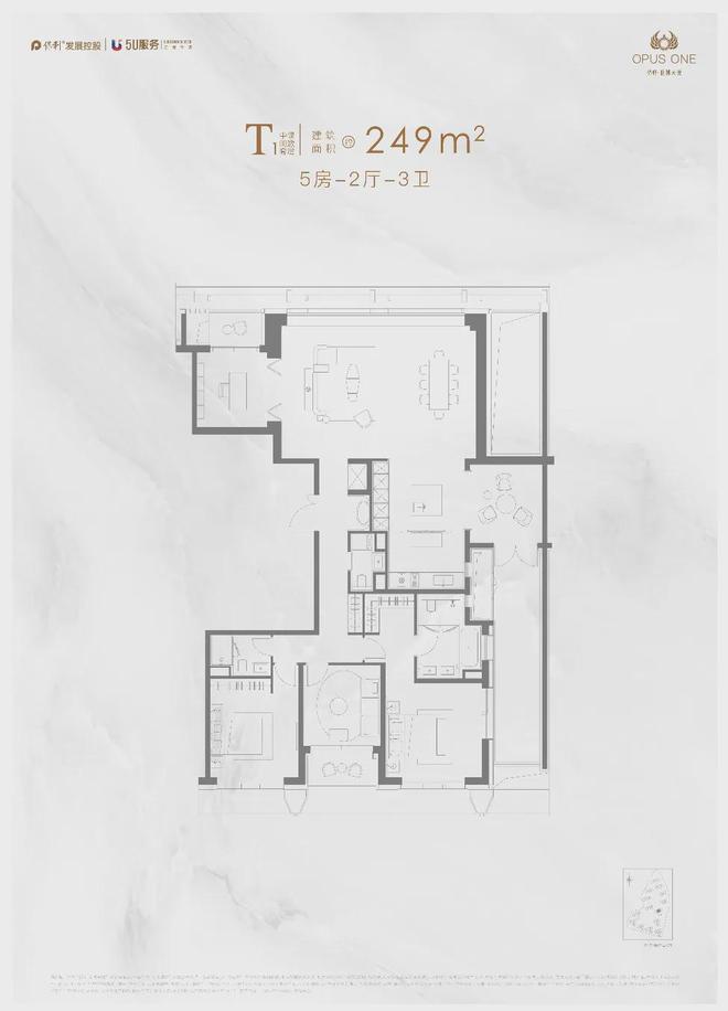 世博天悦售楼处电话：顶奢生活之选J9数字平台九月百度热搜 @保利(图3)