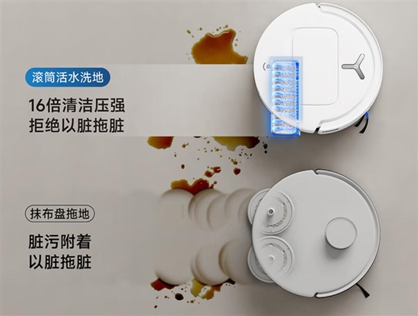 完幸福感直接拉满:早买早享受九游会j9登录这6类家电买(图5) 完幸福感直接拉满:早买早享受九游会j9登录这6类家电买(图5)