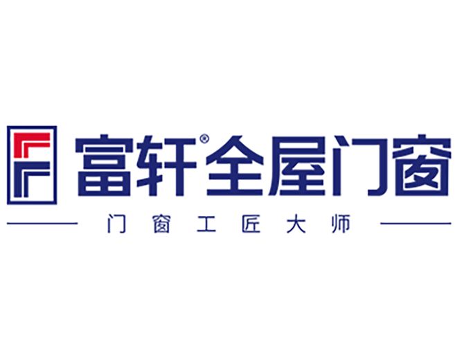 牌新鲜出炉：E 格以技术领跑福临门等实力上榜j9九游会俱乐部登录入口2025 门窗十大品(图3)