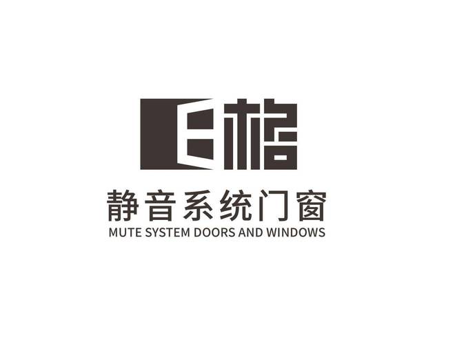 牌新鲜出炉：E 格以技术领跑福临门等实力上榜j9九游会俱乐部登录入口2025 门窗十大品(图2)