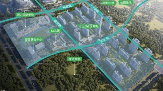 售楼处发布合肥伟星星遇光年奢华生活标杆九游会网址是多少盛大开幕▷伟星星遇光年(图4)