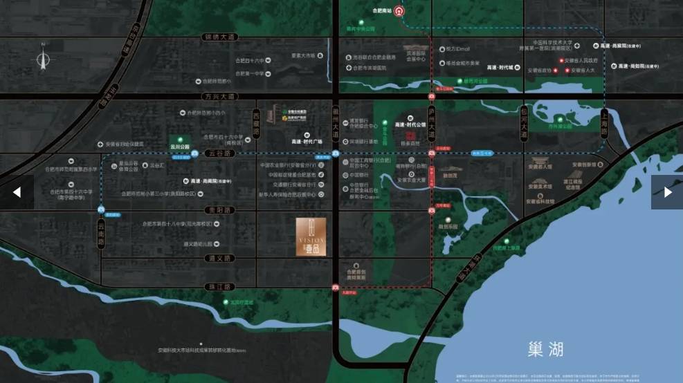 滨湖区高速壹品售楼处发布探索理想居住新境j9九游会俱乐部登录入口合肥热搜豪宅！︎(图2)