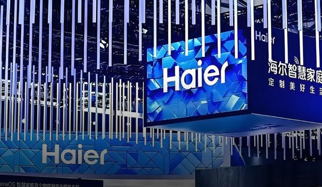 5年以科技赋能全球重构智慧家居新生态九游会j9入口登录新版海尔智家202(图4)
