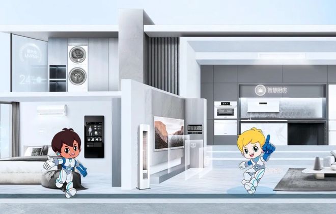 5年以科技赋能全球重构智慧家居新生态九游会j9入口登录新版海尔智家202(图2)
