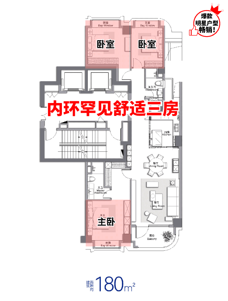 销售中心 - 环境户型价格地址楼盘详情配套电话交房时间配套电话交房时间j9九游真人游戏第一品牌万科中興傲舍 (售楼处)网站 - 万科中興傲舍(图10) 销售中心 - 环境户型价格地址楼盘详情配套电话交房时间配套电话交房时间j9九游真人游戏第一品牌万科中興傲舍 (售楼处)网站 - 万科中興傲舍(图10)