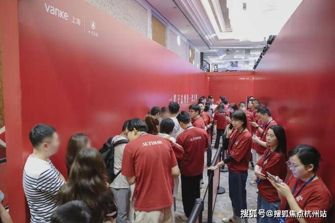 销售中心 - 环境户型价格地址楼盘详情配套电话交房时间配套电话交房时间j9九游真人游戏第一品牌万科中興傲舍 (售楼处)网站 - 万科中興傲舍(图18)