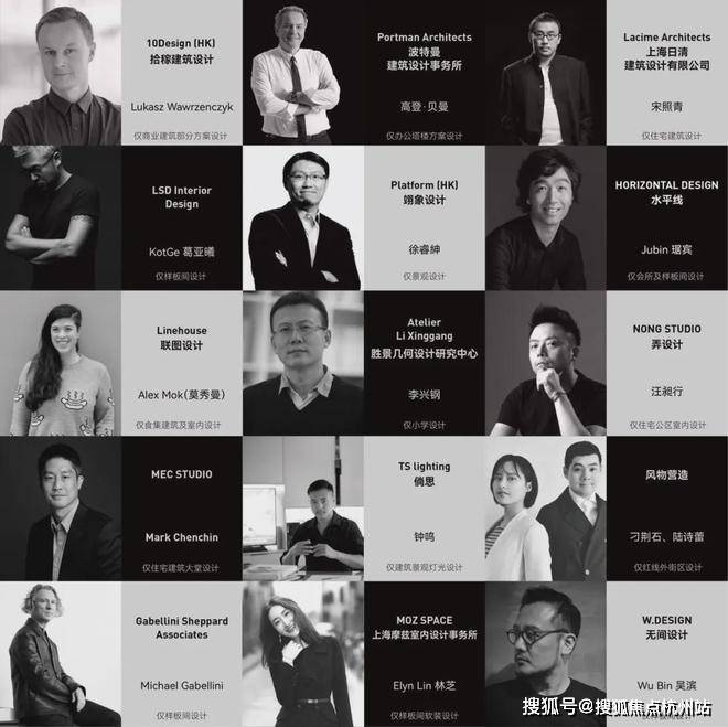 销售中心 - 环境户型价格地址楼盘详情配套电话交房时间配套电话交房时间j9九游真人游戏第一品牌万科中興傲舍 (售楼处)网站 - 万科中興傲舍(图19)