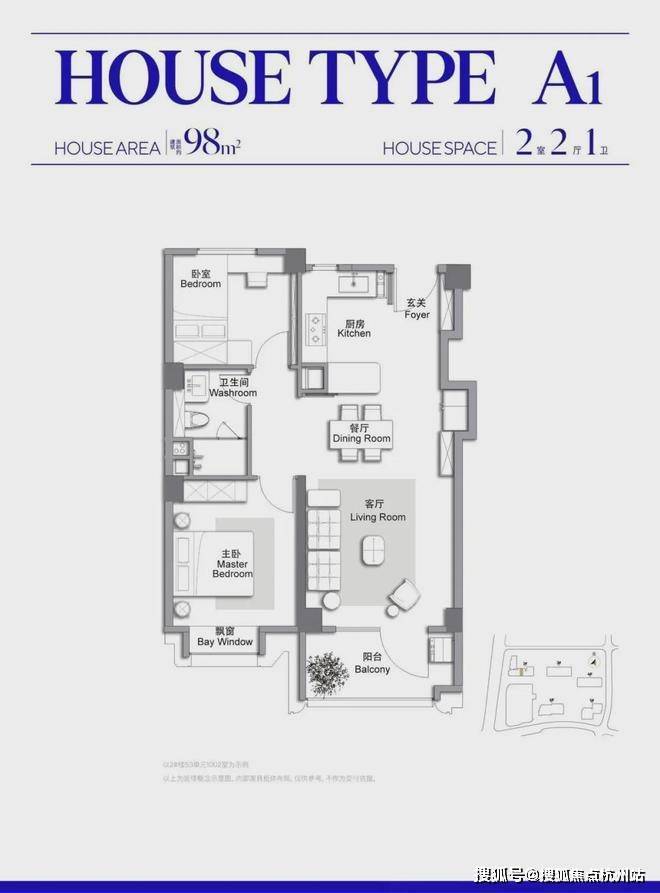 销售中心 - 环境户型价格地址楼盘详情配套电话交房时间配套电话交房时间j9九游真人游戏第一品牌万科中興傲舍 (售楼处)网站 - 万科中興傲舍(图21) 销售中心 - 环境户型价格地址楼盘详情配套电话交房时间配套电话交房时间j9九游真人游戏第一品牌万科中興傲舍 (售楼处)网站 - 万科中興傲舍(图21)