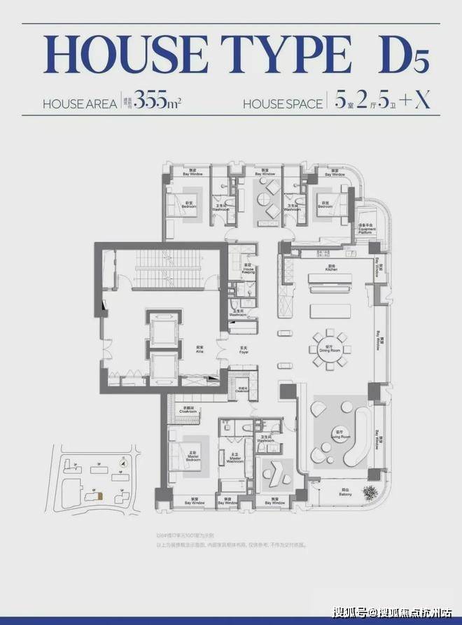 销售中心 - 环境户型价格地址楼盘详情配套电话交房时间配套电话交房时间j9九游真人游戏第一品牌万科中興傲舍 (售楼处)网站 - 万科中興傲舍(图26) 销售中心 - 环境户型价格地址楼盘详情配套电话交房时间配套电话交房时间j9九游真人游戏第一品牌万科中興傲舍 (售楼处)网站 - 万科中興傲舍(图26)