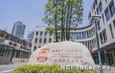 销售中心 - 环境户型价格地址楼盘详情配套电话交房时间配套电话交房时间j9九游真人游戏第一品牌万科中興傲舍 (售楼处)网站 - 万科中興傲舍(图27) 销售中心 - 环境户型价格地址楼盘详情配套电话交房时间配套电话交房时间j9九游真人游戏第一品牌万科中興傲舍 (售楼处)网站 - 万科中興傲舍(图27)