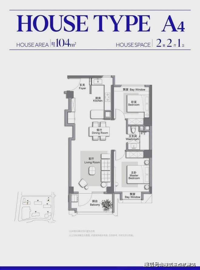 销售中心 - 环境户型价格地址楼盘详情配套电话交房时间配套电话交房时间j9九游真人游戏第一品牌万科中興傲舍 (售楼处)网站 - 万科中興傲舍(图31) 销售中心 - 环境户型价格地址楼盘详情配套电话交房时间配套电话交房时间j9九游真人游戏第一品牌万科中興傲舍 (售楼处)网站 - 万科中興傲舍(图31)