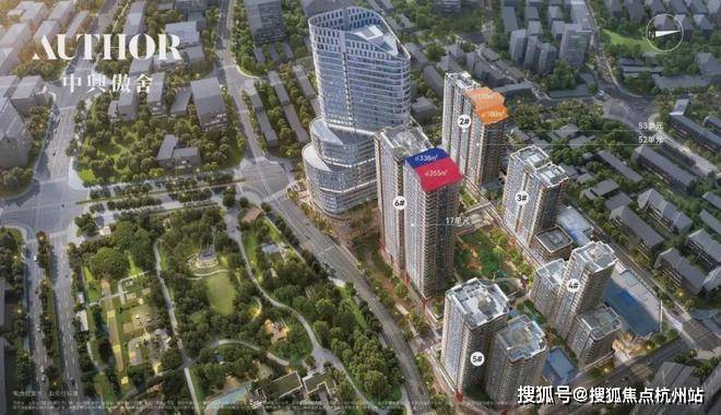 销售中心 - 环境户型价格地址楼盘详情配套电话交房时间配套电话交房时间j9九游真人游戏第一品牌万科中興傲舍 (售楼处)网站 - 万科中興傲舍(图28) 销售中心 - 环境户型价格地址楼盘详情配套电话交房时间配套电话交房时间j9九游真人游戏第一品牌万科中興傲舍 (售楼处)网站 - 万科中興傲舍(图28)