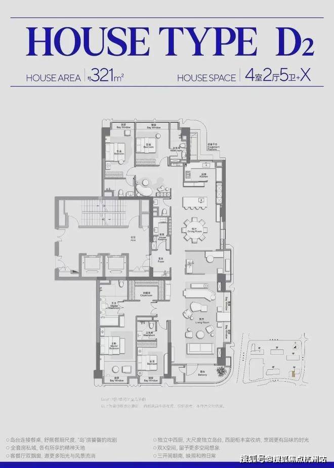 销售中心 - 环境户型价格地址楼盘详情配套电话交房时间配套电话交房时间j9九游真人游戏第一品牌万科中興傲舍 (售楼处)网站 - 万科中興傲舍(图33) 销售中心 - 环境户型价格地址楼盘详情配套电话交房时间配套电话交房时间j9九游真人游戏第一品牌万科中興傲舍 (售楼处)网站 - 万科中興傲舍(图33)