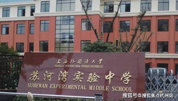 销售中心 - 环境户型价格地址楼盘详情配套电话交房时间配套电话交房时间j9九游真人游戏第一品牌万科中興傲舍 (售楼处)网站 - 万科中興傲舍(图35) 销售中心 - 环境户型价格地址楼盘详情配套电话交房时间配套电话交房时间j9九游真人游戏第一品牌万科中興傲舍 (售楼处)网站 - 万科中興傲舍(图35)