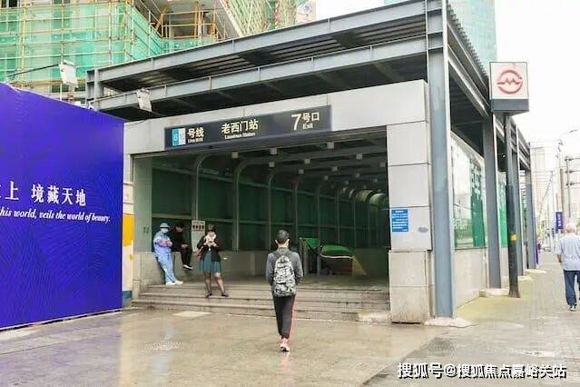 楼中心电线楼盘百科→楼盘网站→测评→中心电线小时热线电话九游会网址是多少华润士林润园售楼处电话→华润士林润园售(图8)