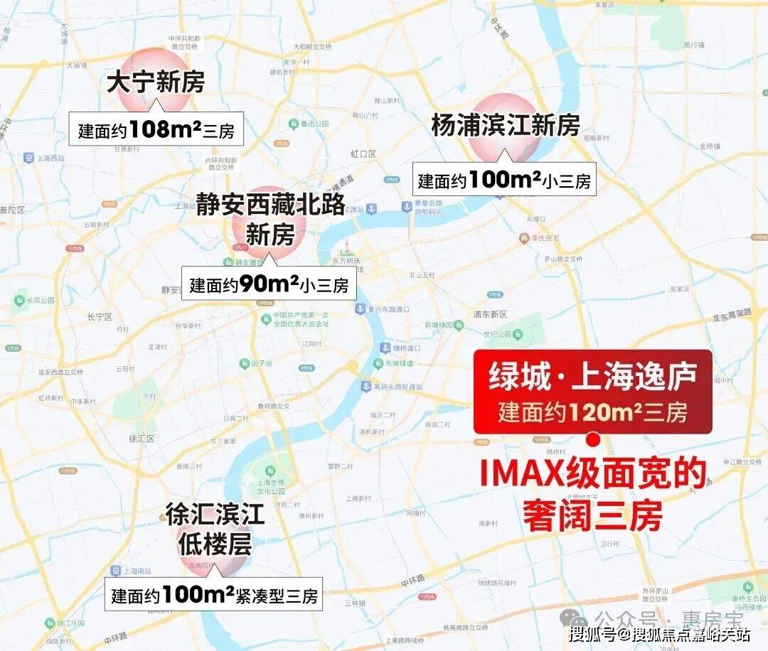 楼盘详情•最新价格-户型图-容积率@20260127售楼处AI热搜九游会J9入口绿城逸庐售楼处电话(绿城逸庐)网站-营销中心欢迎您-(图7)