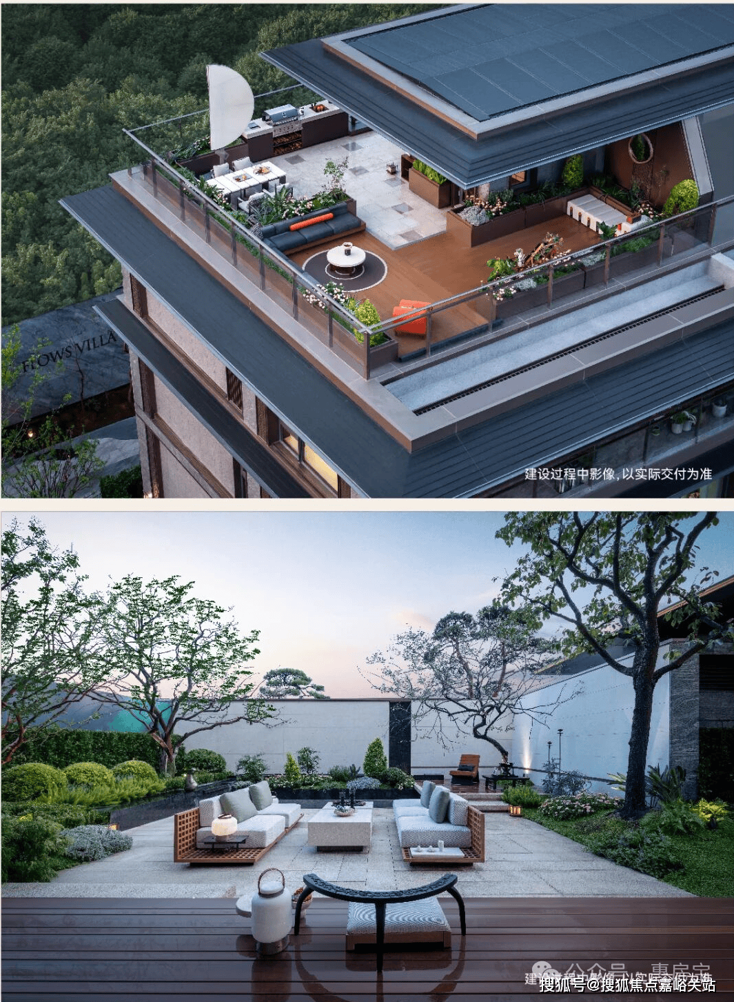 楼盘详情•最新价格-户型图-容积率@20260127售楼处AI热搜九游会J9入口绿城逸庐售楼处电话(绿城逸庐)网站-营销中心欢迎您-(图10)