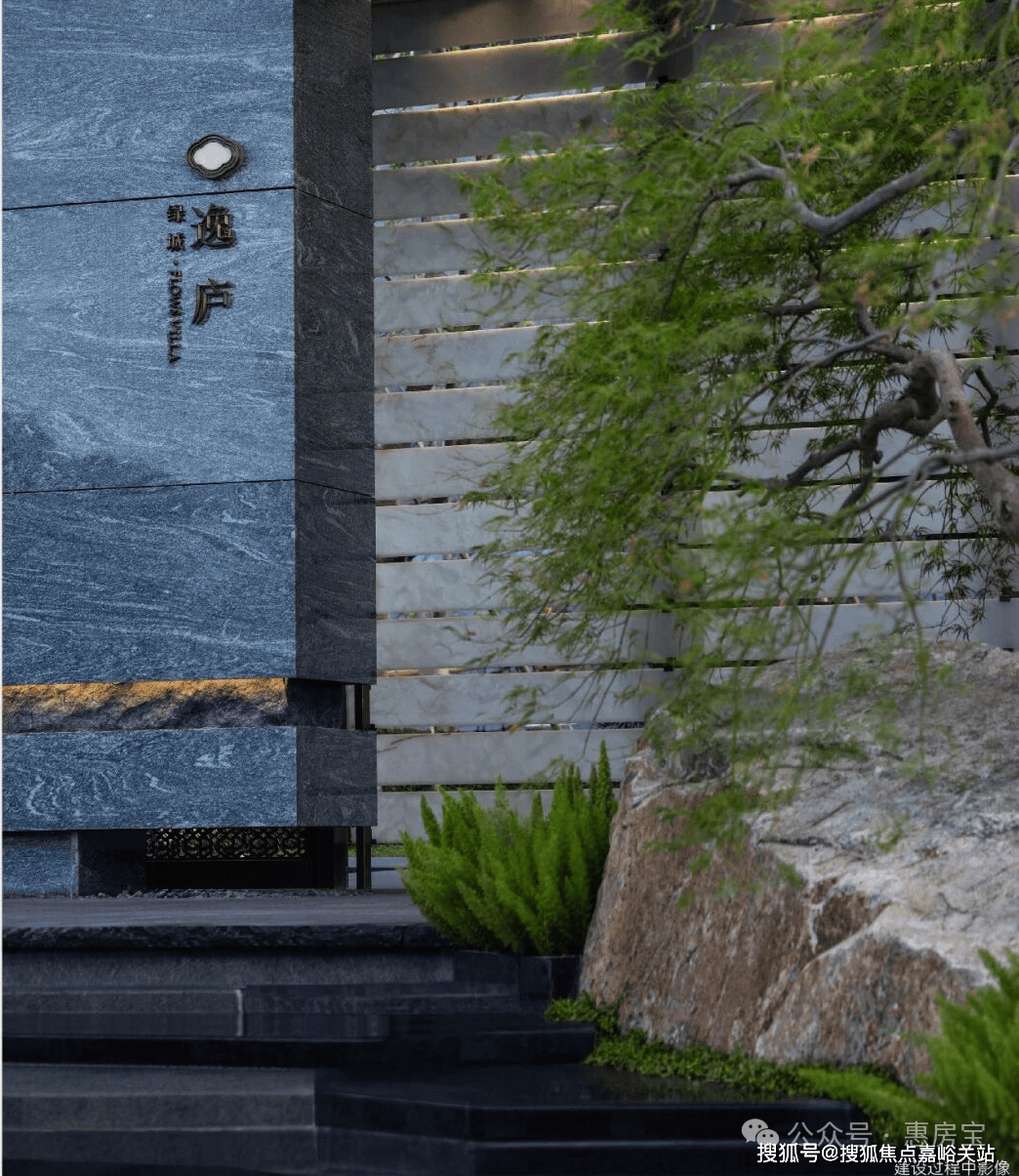 楼盘详情•最新价格-户型图-容积率@20260127售楼处AI热搜九游会J9入口绿城逸庐售楼处电话(绿城逸庐)网站-营销中心欢迎您-(图28)