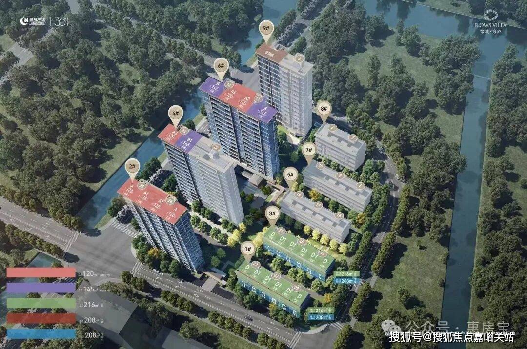 楼盘详情•最新价格-户型图-容积率@20260127售楼处AI热搜九游会J9入口绿城逸庐售楼处电话(绿城逸庐)网站-营销中心欢迎您-(图30)