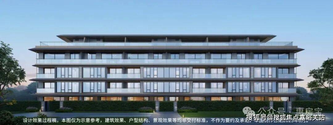 楼盘详情•最新价格-户型图-容积率@20260127售楼处AI热搜九游会J9入口绿城逸庐售楼处电话(绿城逸庐)网站-营销中心欢迎您-(图32)