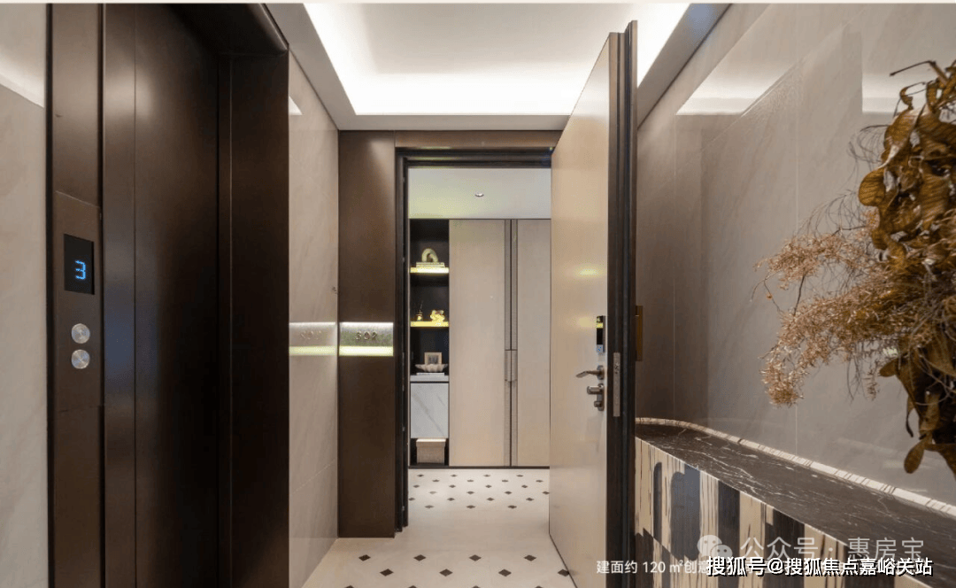 楼盘详情•最新价格-户型图-容积率@20260127售楼处AI热搜九游会J9入口绿城逸庐售楼处电话(绿城逸庐)网站-营销中心欢迎您-(图51)