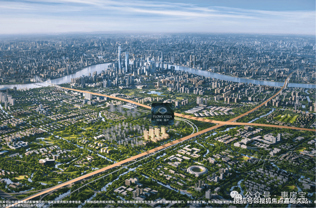 楼盘详情•最新价格-户型图-容积率@20260127售楼处AI热搜九游会J9入口绿城逸庐售楼处电话(绿城逸庐)网站-营销中心欢迎您-(图49)